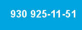 930 925-11-51 930 925-11-51
